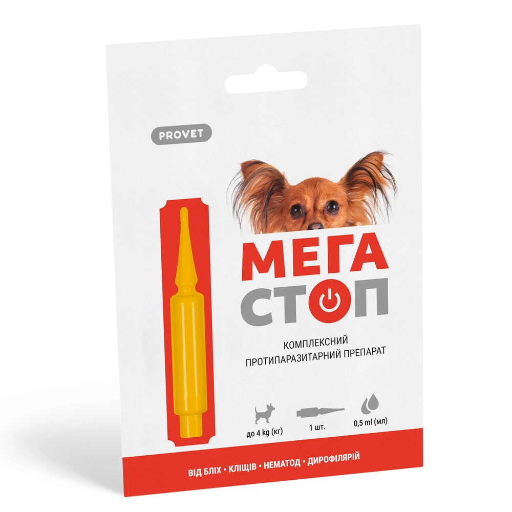 ProVET Мегастоп Краплі для собак до 4 кг 