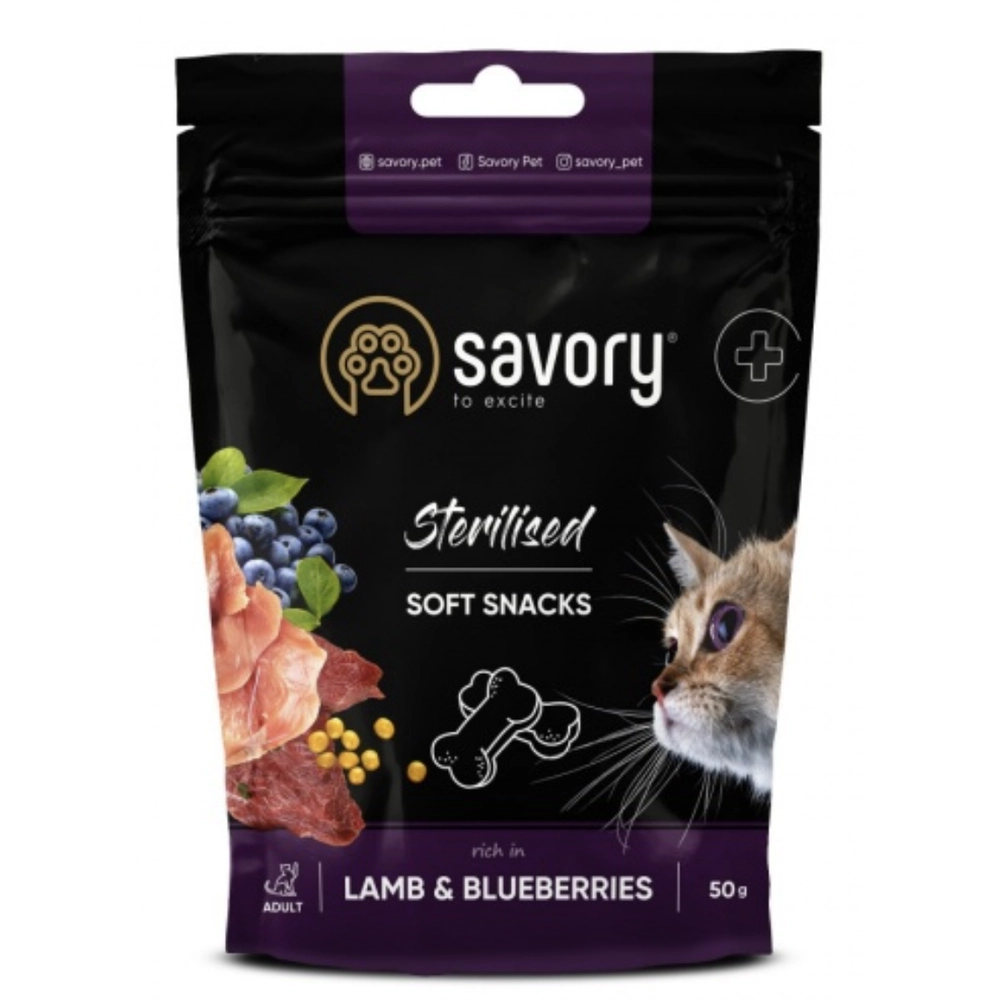 Savory Cat Sterilised Soft Snack 