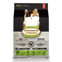 Oven-Baked Tradition Kitten з куркою 