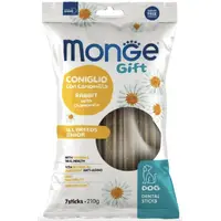 Monge Gift Dog All breeds Кролик с ромашкой 