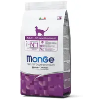 Monge Cat Adult Курка