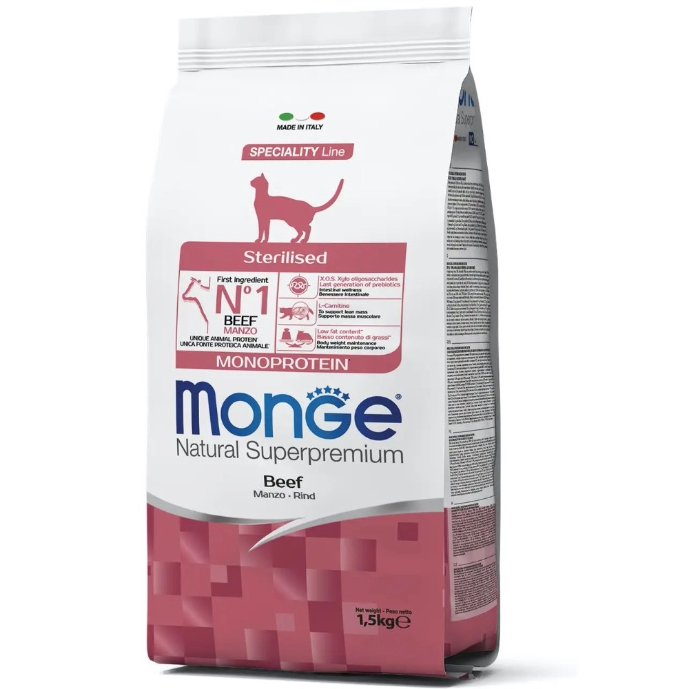 Monge Cat Sterilised Яловичина 