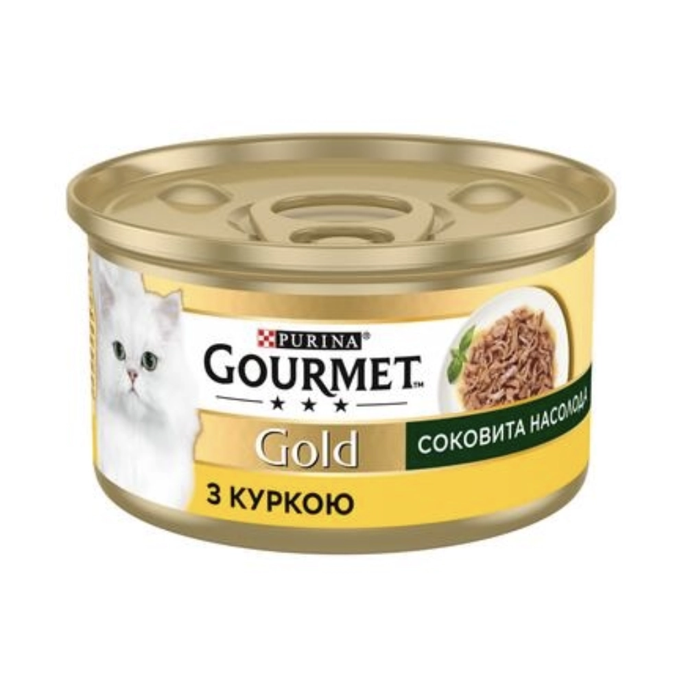 Gourmet Gold Соковита насолода з куркою 