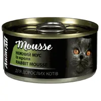 AnimAll Mousse Rabbit