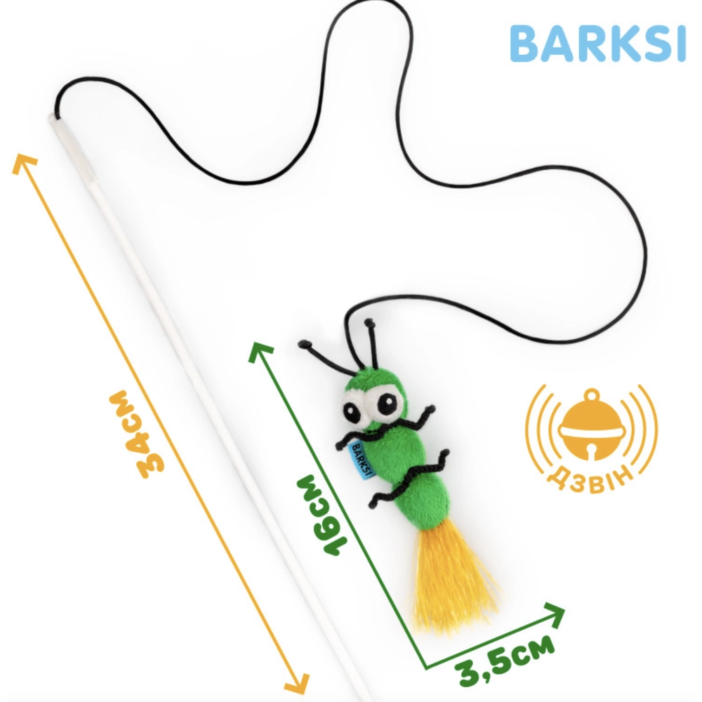 Barksi Вудочка Гусінь  - фото 2
