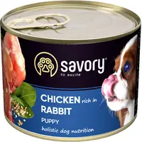 Savory Puppy з кроликом та куркою  - фото 2