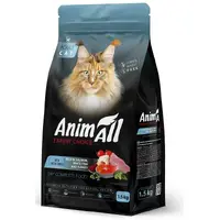 AnimAll Adult Cat Salmon,White Fish & Turkey  - фото 2