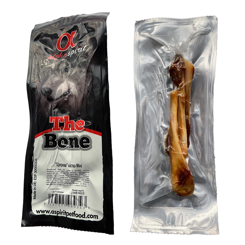 Alpha Spirit Ham Bones Mini 