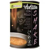 Vibrisse Shake Kittens Chicken