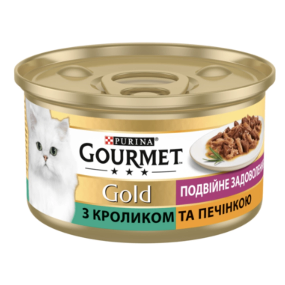 Gourmet Gold Шматочки в підливі з кроликом та печінкою 