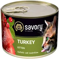 Savory Kitten з індичкою  - фото 2