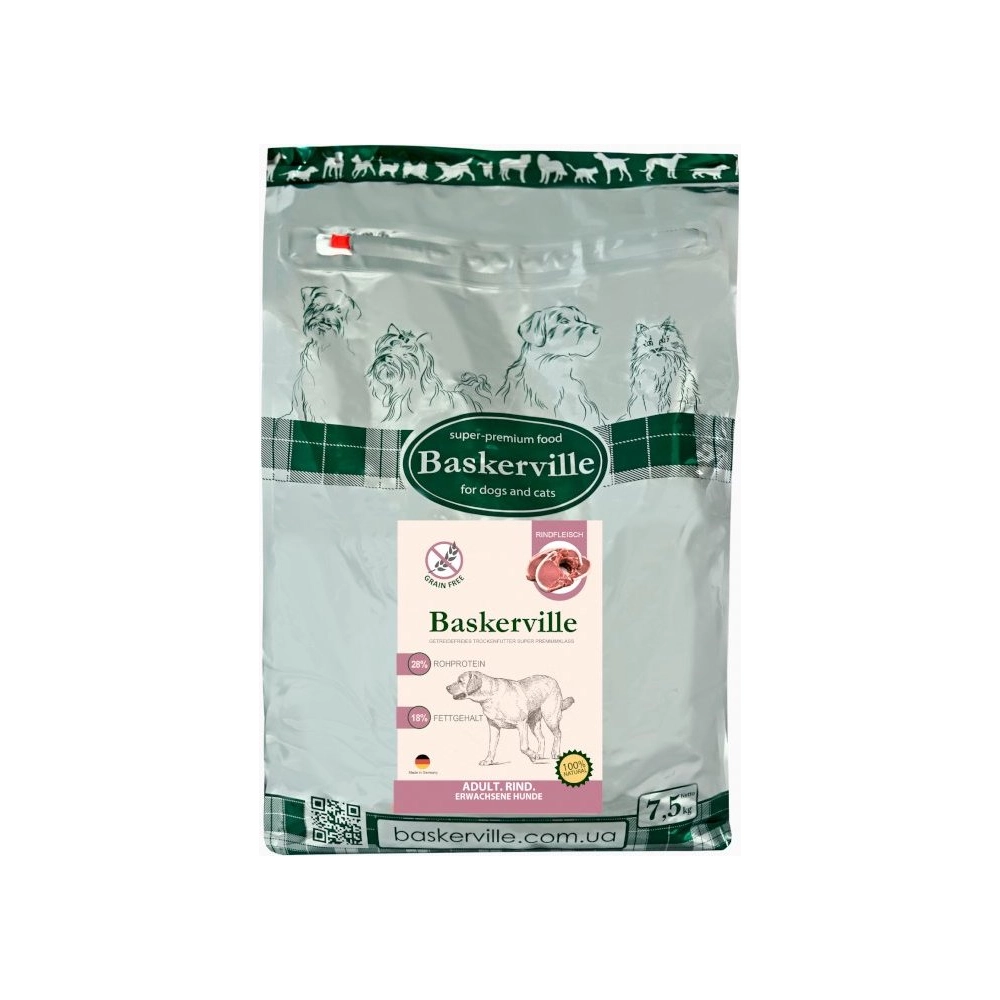 Baskerville Grain Free Adult Beef  - фото 2