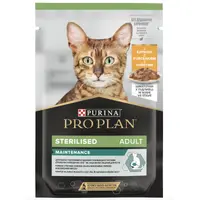 Pro Plan Sterilised Nutrisavour з куркою