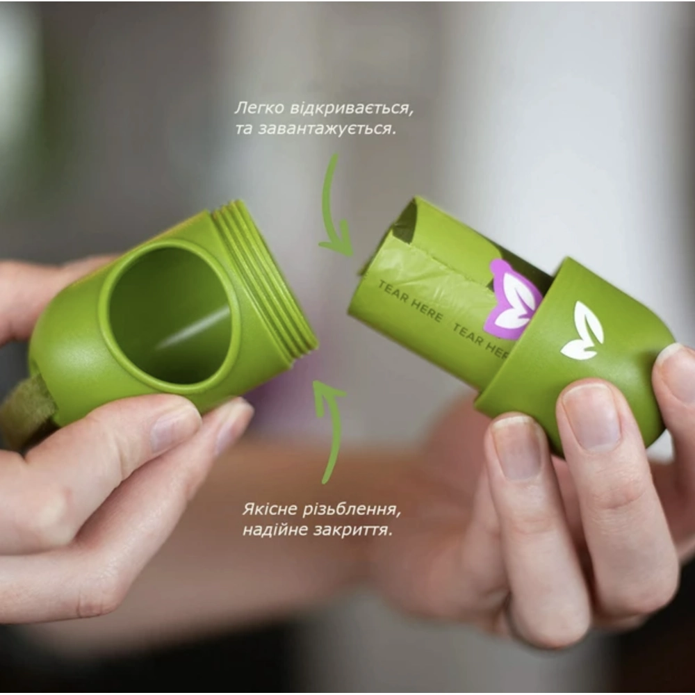 Earth Rated Dispenser Lavander  - фото 2
