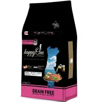 HappyOne Mediterraneum Grain Free Sterilized Cat Fresh Sardine  - фото 2