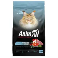 AnimAll Adult Cat Salmon,White Fish & Turkey