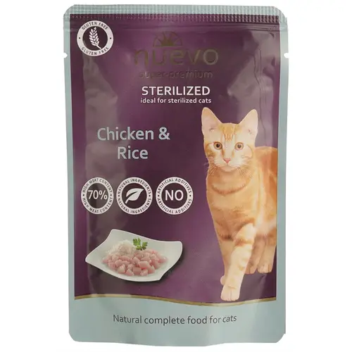 Nuevo Sterilized Chicken & Rice