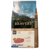 Bravery Adult Mini Iberian Pork