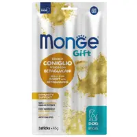 Monge Gift Dog Immunity support Кролик з нуклеотидами