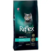 Reflex Plus Sterilised Adult Cat Chicken  - фото 2