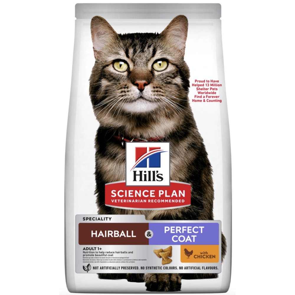 Hill's Science Plan Fel Adult Hairball & Perfect Coat  