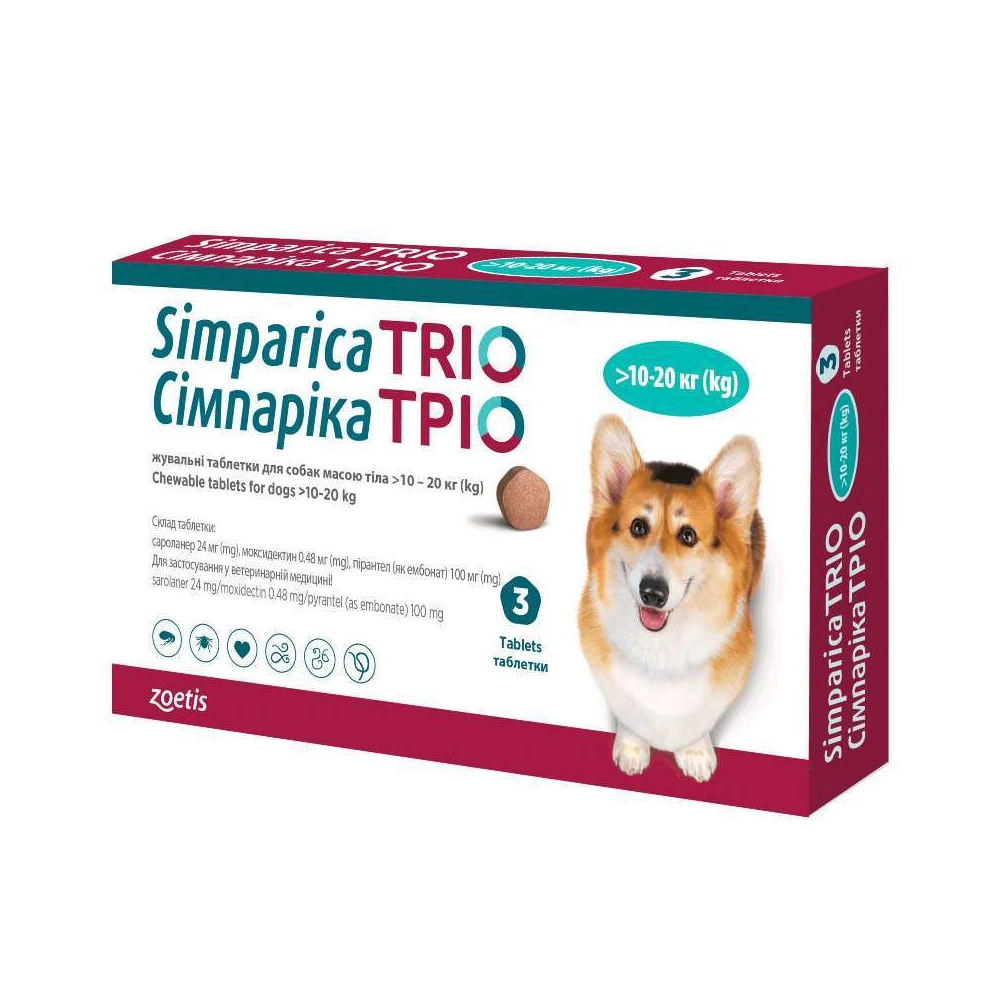 Simparica TRIO для собак 10-20 кг 