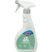 Trixie Keep Off Spray  - фото 2
