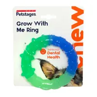 Petstages Orka Grow With Me Ring  - фото 2