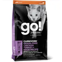 GO! Carnivore Grain Free Chicken, Turkey + Duck Recipe Cat Formula 