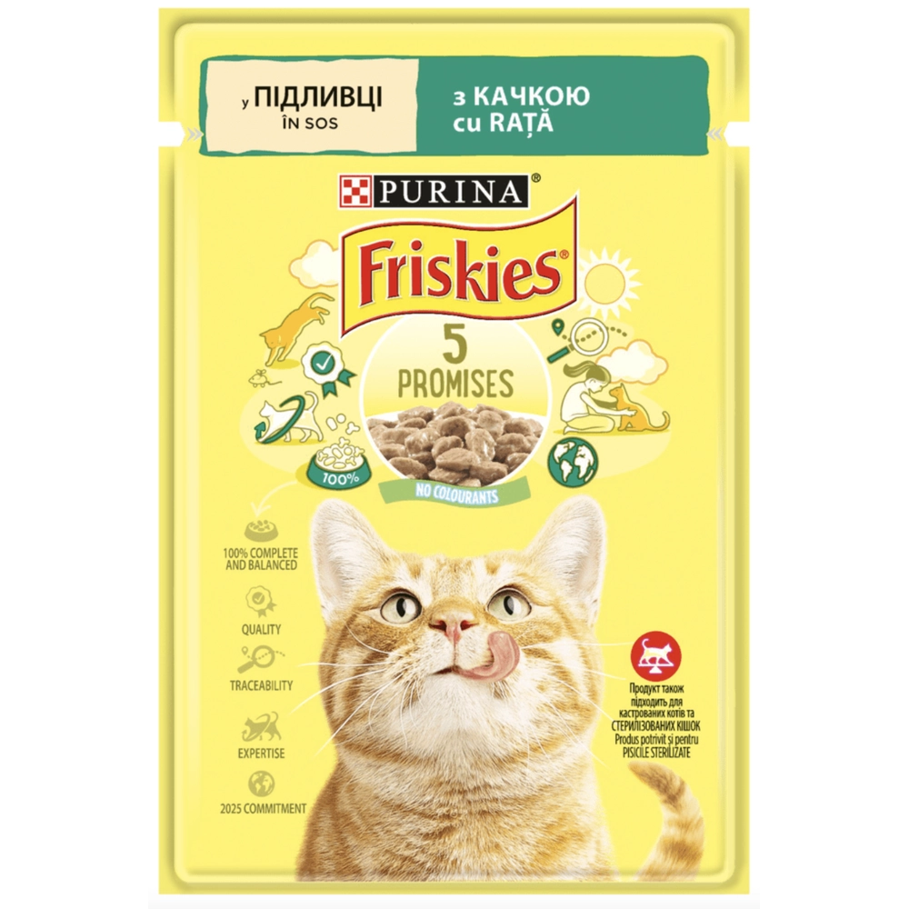 Friskies Шматочки у підливці з качкою 