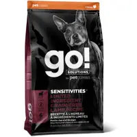 GO! Sensitivities Limited Ingredient Lamb Recipe Dog Formula 