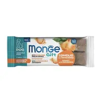 Monge Gift Dog Immunity support Батончики з кроликом та мандарином