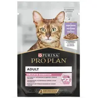 Pro Plan Delicate Nutrisavour с индейкой