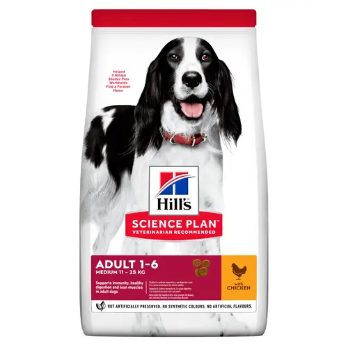 Hills Science Plan Medium Adult Dog Chicken