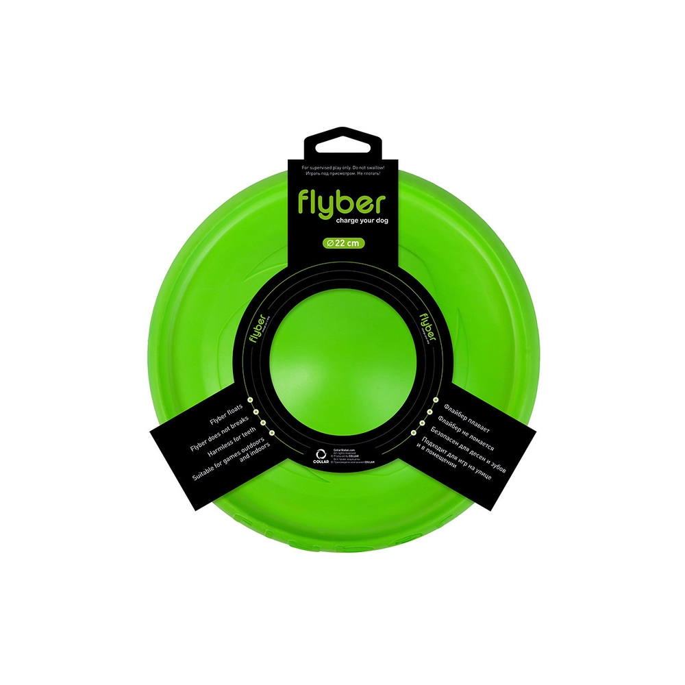 Collar Flyber  - фото 4