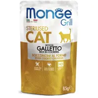 Monge Cat Grill Wet Sterilised с петухом