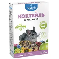 Природа Коктейль Шиншилка