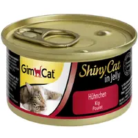 GimCat ShinyCat с курицей