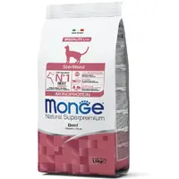 Monge Cat Sterilised Яловичина