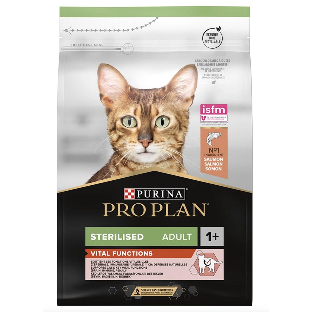 Pro Plan Sterilised Vital Function Для стерилізованих котів з лососем  - фото 4