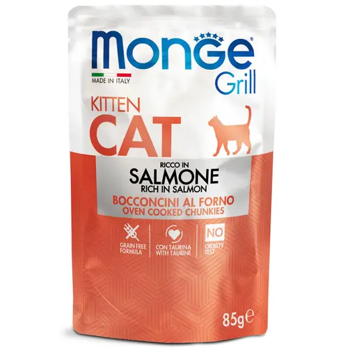 Monge Cat Grill Wet Kitten з лососем