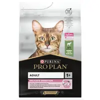 Pro Plan Delicate Для котів з чутливим травленням з ягням  - фото 3