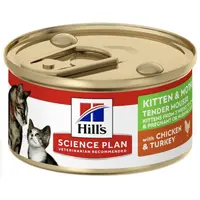 Hills Science Plan Kitten&Mother with Chicken&Turkey