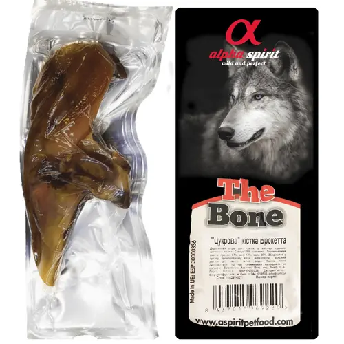 Alpha Spirit Bone Brochette