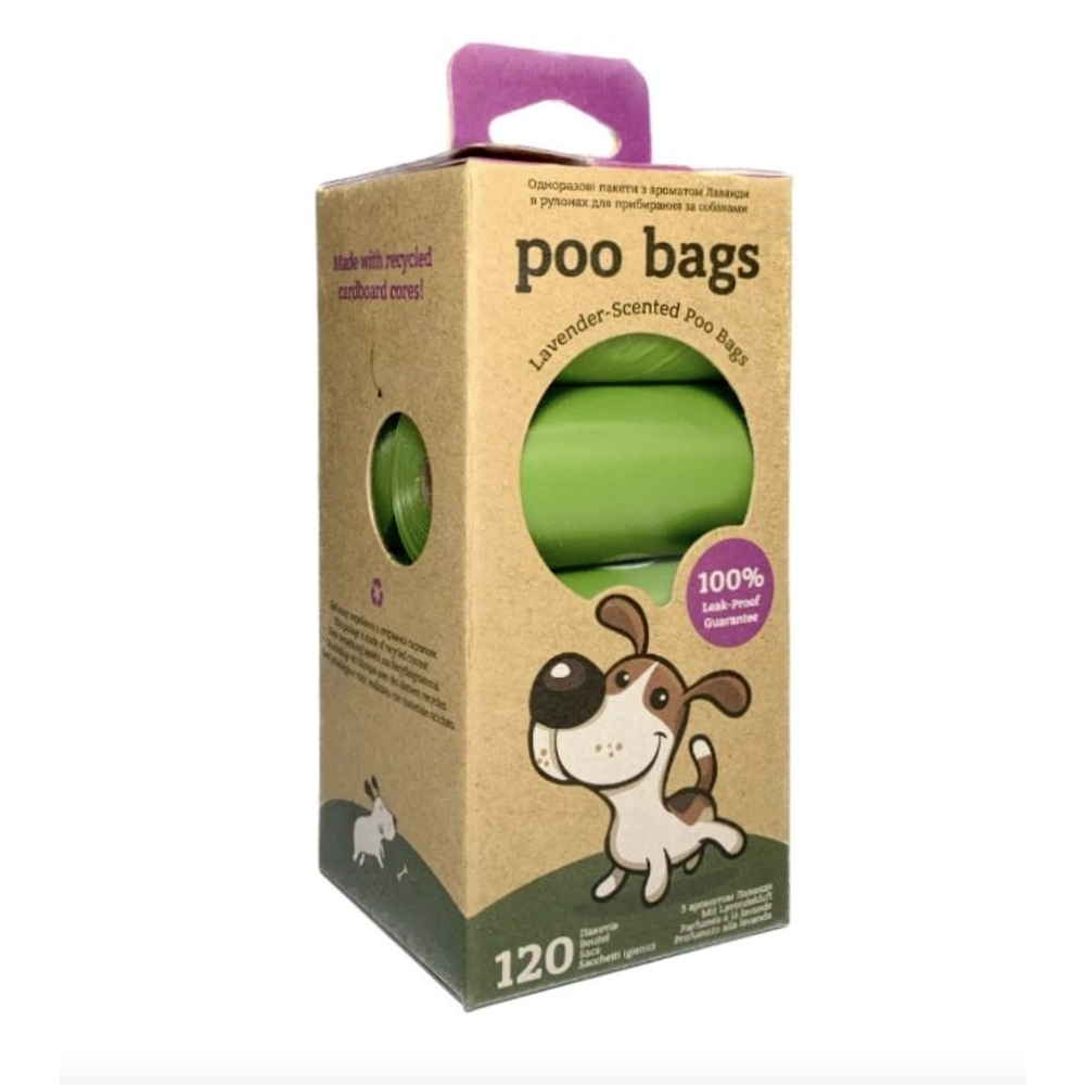 Poo Bags Lavender 