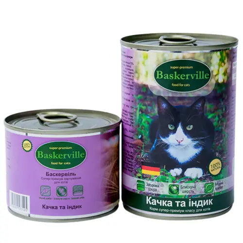 Baskerville Cat Утка и индейка