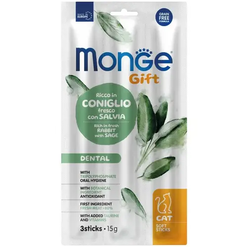 Monge Gift Cat Dental Кролик с шалфеем