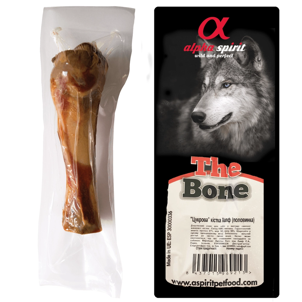 Alpha Spirit Bone Half 