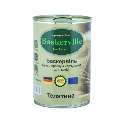 Baskerville Cat Телятина