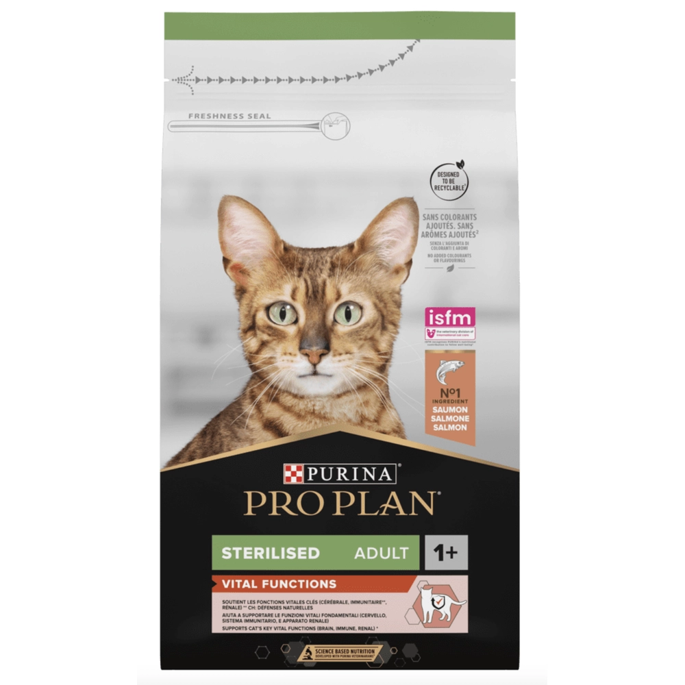 Pro Plan Sterilised Vital Function Для стерилізованих котів з лососем  - фото 3